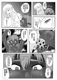 第30頁圖