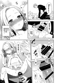 第18頁圖