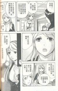 第106页图