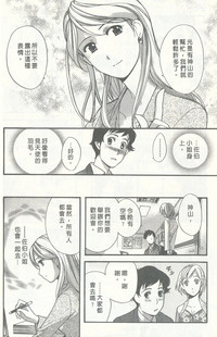 第14页图