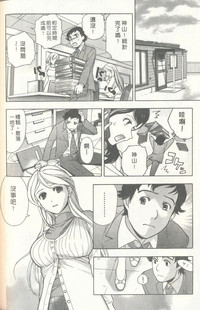 第158页图