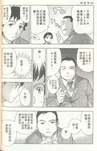 第162页图