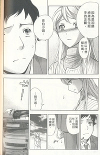 第166页图