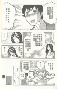第218页图