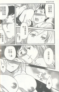 第42页图