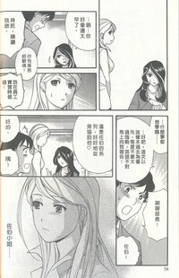 第58页图