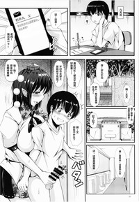 第22頁圖