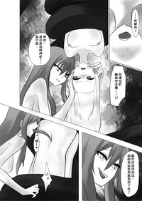 第14页图