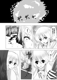 第6页图