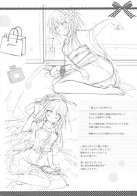 第18页图