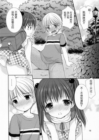第10頁圖