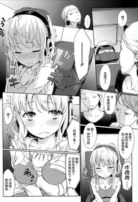第6頁圖