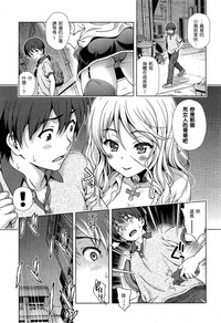 第118頁圖