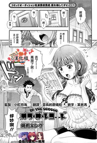 第14頁圖