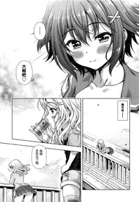 第154頁圖