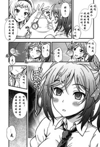 第158頁圖