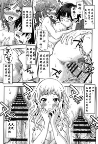 第170頁圖