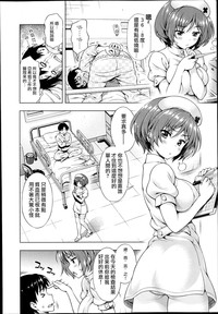 第182頁圖