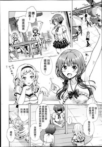 第186頁圖