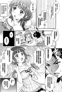 第18頁圖