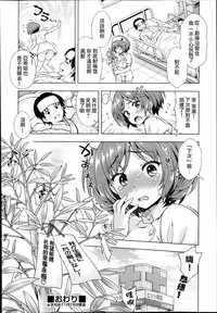 第214頁圖