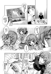 第78頁圖