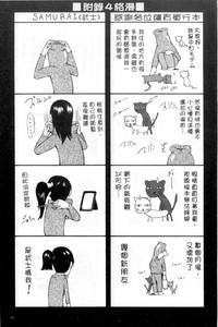 第110頁圖
