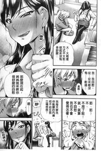 第138頁圖