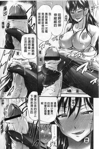 第146頁圖