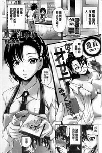 第154頁圖