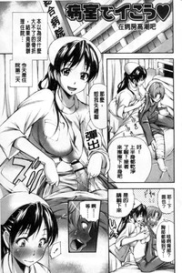 第170頁圖