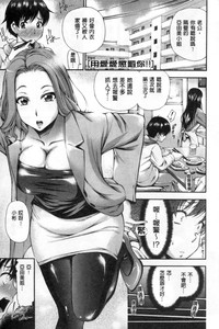 第18頁圖