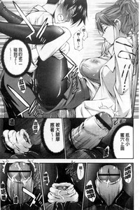 第78頁圖