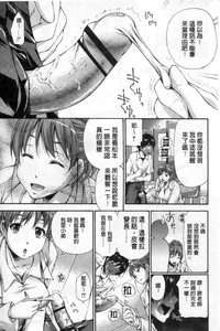第82頁圖