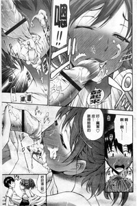 第86頁圖