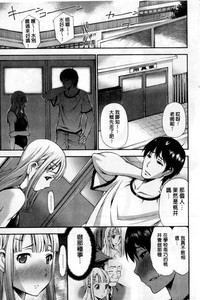 第94頁圖