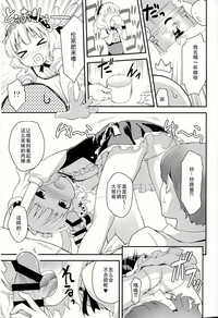 第14頁圖