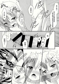 第34頁圖
