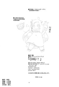 第18頁圖