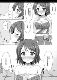 第14页图