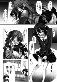 第6頁圖