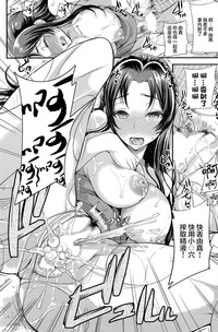 第18頁圖