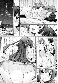 第18页图