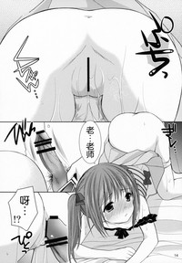 第14页图