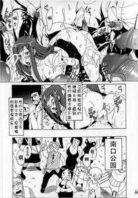 第22頁圖