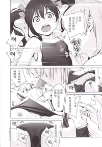 第14頁圖
