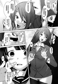 第18页图