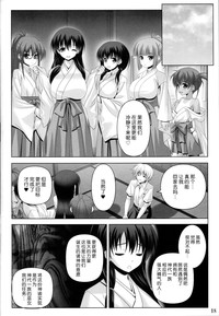 第18页图