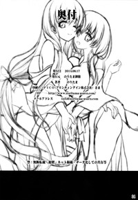 第34页图