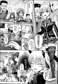 第2页图